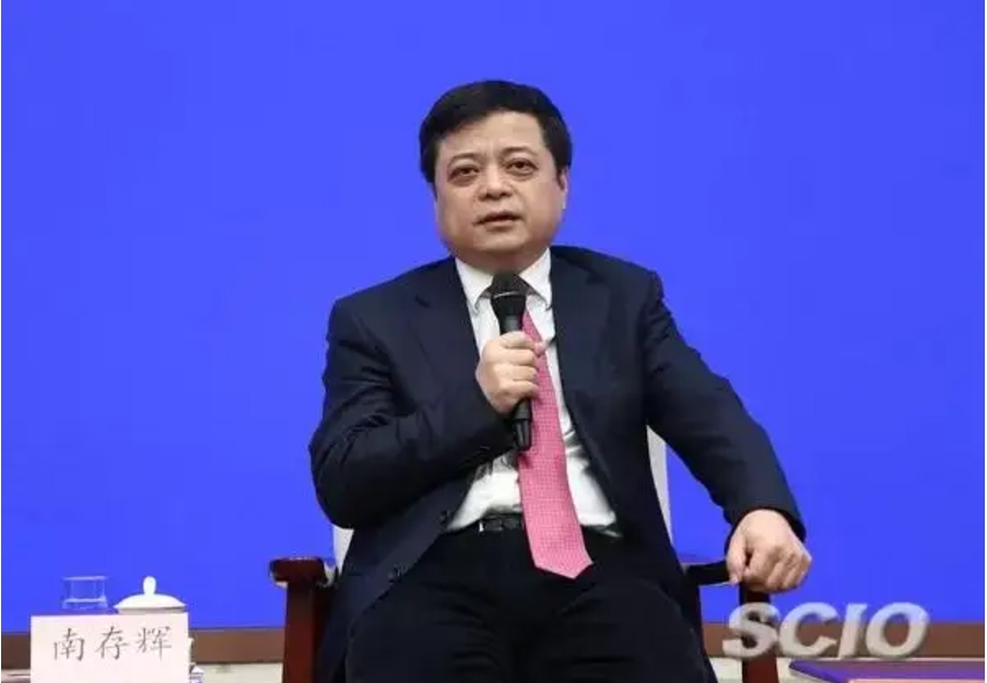 Conference-20181218-1